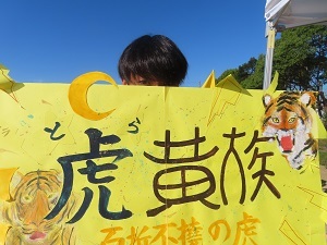 IMG_6856.JPG