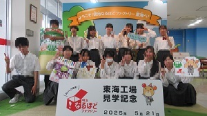 6.JPG