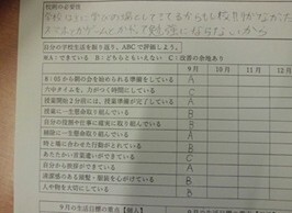 CIMG4181.JPG