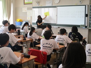 IMG_1891.JPG