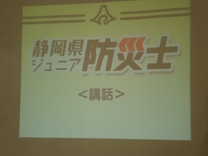CIMG4879.JPG